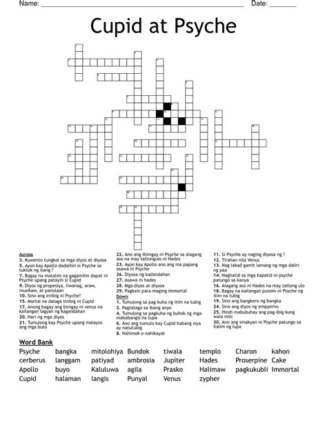 The Crossword Solver found 30 answers to "psyche component", 2 letters crossword clue. . Psyches crossword clue